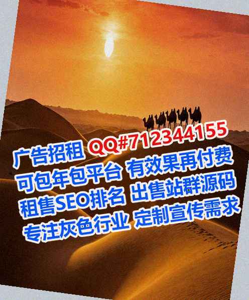桦川试管婴儿融资租赁经营部